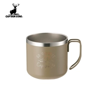 UE-3431 цвет пустыни