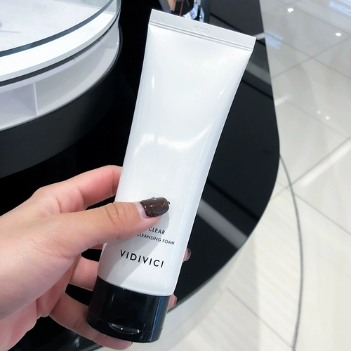 Vidivici, очищающее молочко на основе аминокислот, 120 мл, глубокое очищение, очищение пор