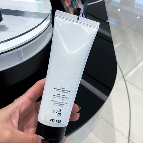 Vidivici, очищающее молочко на основе аминокислот, 120 мл, глубокое очищение, очищение пор