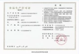 Натуральное компактное акриловое сырье для косметических средств, прямые продажи с завода, 500 грамм