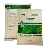 Копченое дезинфекция Санда Звери, свинина, корова, овец, фермы дезинфекции куриного дома, копченое стерилизованное китайское дезинфекция китайского медицины дезинфекция дезинфекция