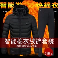 USB tự động sạc xuống áo vest nam thông minh sưởi ấm áo khoác dày mùa đông áo ấm hoodie nam