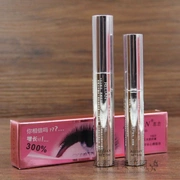 Mascara mascara kéo dài tự nhiên dày không thấm nước uốn cong không làm nhòe mã hóa lâu - Kem Mascara / Revitalash