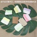 Классические воспоминания Циле, не укусить мою конфеты, конфеты Candy 67 Specials Full Бесплатная доставка вкусная закуски