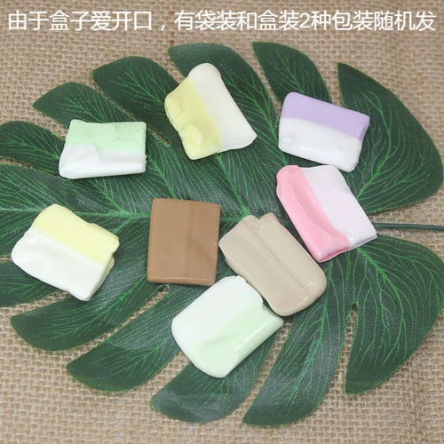 Классические воспоминания Циле, не укусить мою конфеты, конфеты Candy 67 Specials Full Бесплатная доставка вкусная закуски