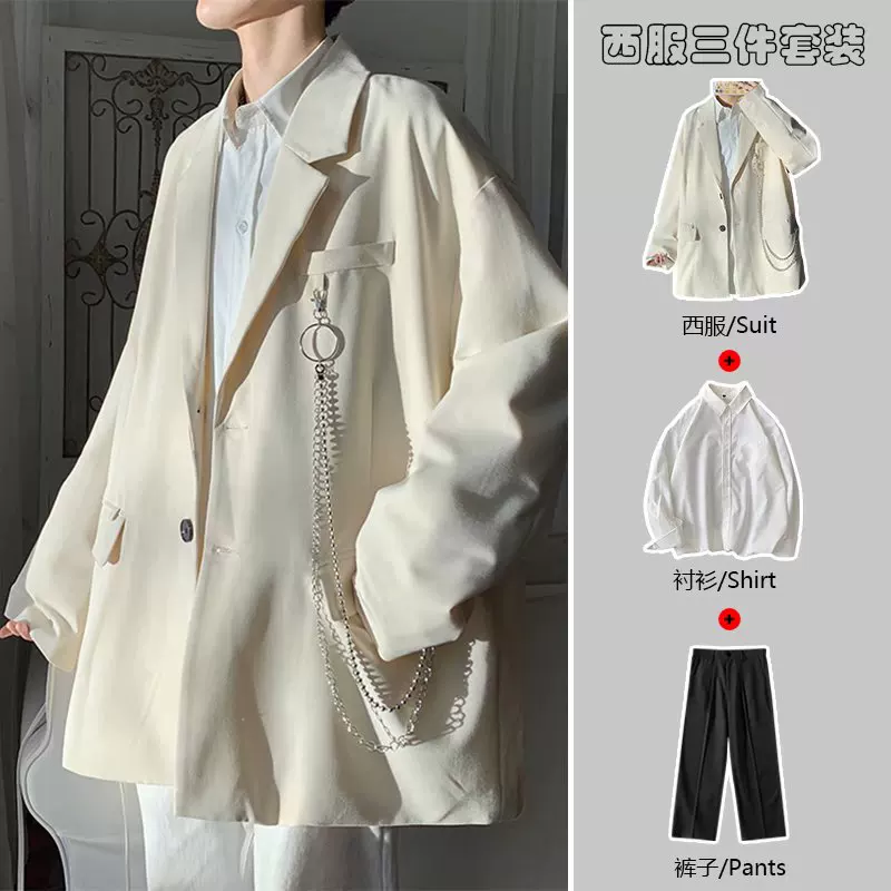 Japanese suit, uniform, white set, jacket, high-quality style