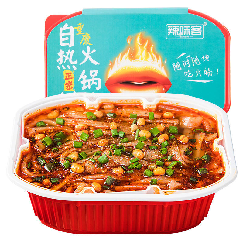 Self Heating Hot Pot Powder 238G * 1 BoxAutoTherm Wide powder Hot Pot Lazy man Self cooking self-help vegetable dish Small hot pot precooked and ready to be eaten Hot Pot Fast food Hot and sour fans