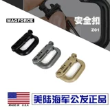 McGjoz American Macforce Magforce Magforce Taiwan MA Z01