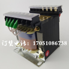 Изоляции трансформатора 机床控制变压器jbk3-400va250va1000va63va160va剪板机折弯机磨床