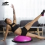 Thể dục yoga bóng cân bằng bóng bosu bóng tốc độ bóng Pilates bán cầu thiết bị nhà - Yoga dây miniband tập mông