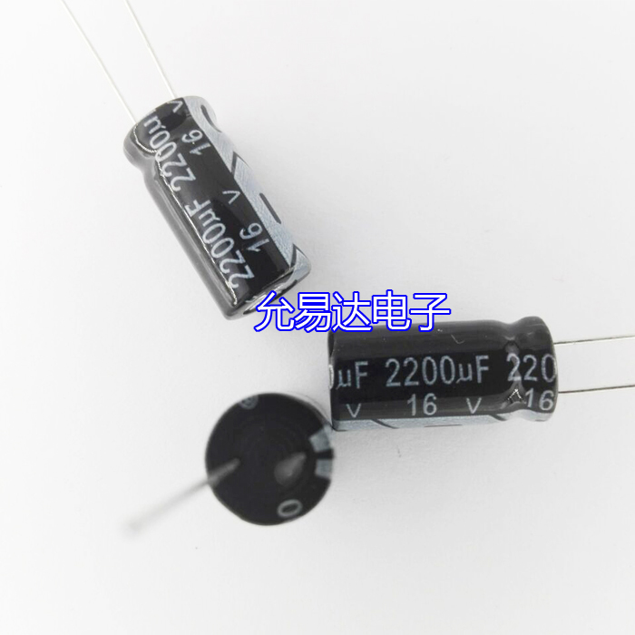 16V 2200UF electrolytic capacitor 10*20mm genuine high quality [10 3 yuan postage] 135 yuan/K