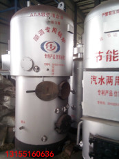 Бойлер 节能新品 新型反烧式酿酒专用微压蒸汽节能环保锅炉 四川竹锅锅炉