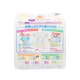 Nikko 跣  婴 婴 детские подгузники 鉔 B90 Мужчины и женщины моча влажная 曜 曜 曜 曜 曜 曜 曜 曜