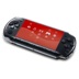 Chính hãng Sony PSP3000 PSP máy chủ cầm tay game console hoài cổ arcade FC GBA cổ điển cầm tay máy chơi game cầm tay mini Bảng điều khiển trò chơi di động