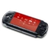 Chính hãng Sony PSP3000 PSP máy chủ cầm tay game console hoài cổ arcade FC GBA cổ điển cầm tay máy chơi game 4 nút cầm tay Bảng điều khiển trò chơi di động