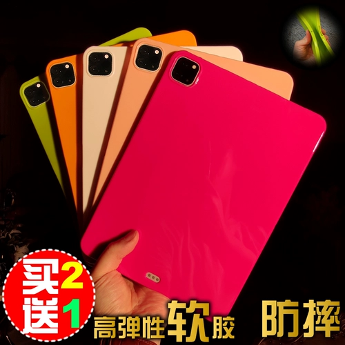 Apple, силиконовый защитный чехол, 2018, 9.7 дюймов, тренд 2017
