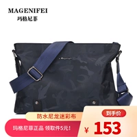 Magnifi Messenger Bag Túi đeo vai nam nylon Túi nam Oxford Oxford Cross Cross Casual Backpack Tide Canvas Bag - Túi của con người túi xách juno