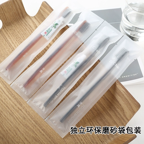 Высококлассная мягкая одноразовая зубная щетка для отеля, зубная паста, комплект для домашнего использования, 20 шт, 50 штуки