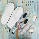 Одноразовая зубная щетка для отеля, зубная паста, японский мягкий высококлассный комплект для домашнего использования