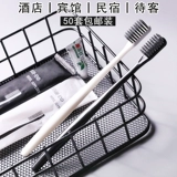 Одноразовая зубная щетка, зубная паста, мягкий высококлассный портативный комплект для отеля для домашнего использования для путешествий