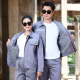 Осенний износостойкий комбинезон, увеличенная толщина