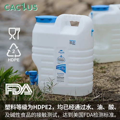 Работал на открытом воздухе, несущая чистое питьевое ведро с пищи -пластиковое ведро минеральное ведро портативное ведро для хранения