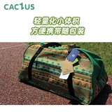 Дорожная палатка для двоих для кемпинга, ветрозащитное снаряжение, увеличенная толщина