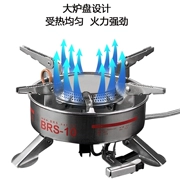 BRS-10 bếp lửa lớn ngoài trời tự lái cắm trại thịt nướng hóa lỏng gas di động chia bếp dã ngoại - Bếp lò / bộ đồ ăn / đồ nướng dã ngoại