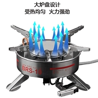 BRS-10 bếp lửa lớn ngoài trời tự lái cắm trại thịt nướng hóa lỏng gas di động chia bếp dã ngoại - Bếp lò / bộ đồ ăn / đồ nướng dã ngoại giá bếp ga mini namilux