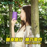 Портативная вместительная и большая чайная чашка для домашнего использования подходит для мужчин и женщин, широкое горлышко, защита при падении