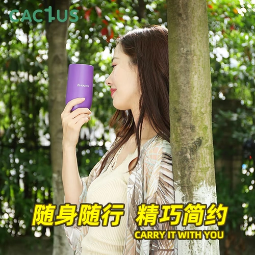 Портативная вместительная и большая чайная чашка для домашнего использования подходит для мужчин и женщин, широкое горлышко, защита при падении