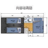 Черная серия HQ19T Австралийская жесткая ссылка -dingkou Дронут двойной оси посещение кемпинга RV