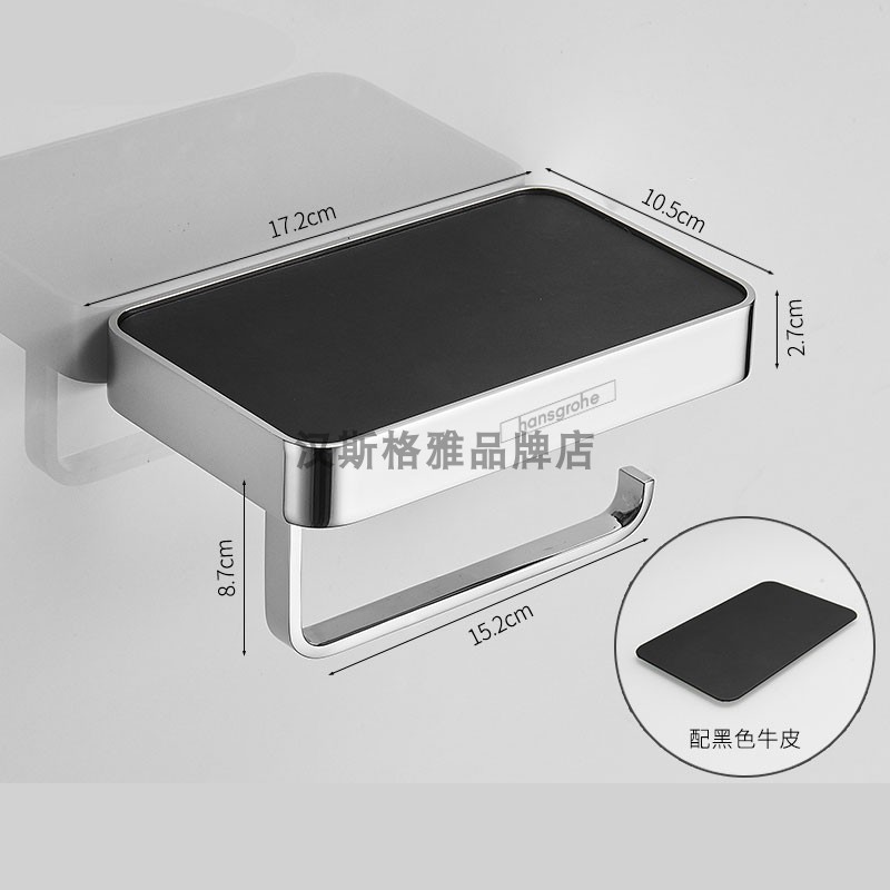 All Copper Silver [Drilling + No Drilling]Hansgeya Tissue holder TOILET Shelf Wall hanging Toilet Toilet paper Mobile phone holder Roll stand No punching All copper