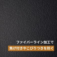 Фритюрница 日本制造arnest燕三条20cm深型铸铁汤锅炸锅高山商店日本代购直邮