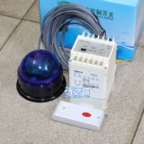 Беспроводной переключатель, индукционный контроллер, проводное управление