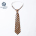 Eaton Gide England College Wind Children Wear Children Student Tie Cổ áo có thể điều chỉnh 16D151 - Khác quần áo trẻ em giá rẻ Khác