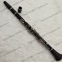 17 phím thả B điều chỉnh bakelite clarinet ống đen thả B nhạc cụ phương Tây có thể điều chỉnh cho người mới bắt đầu chuyên dụng đàn guitar cordoba