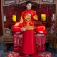 Qilong Red Robe Set