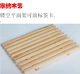 Khay bánh mì gỗ nướng pastry hiển thị tấm gỗ Nhật Bản hình chữ nhật hiển thị khay tươi nấu chín lưới tản nhiệt gỗ Tấm