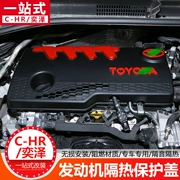 Dành riêng cho Toyota chr tấm che động cơ chr sửa đổi động cơ cách nhiệt - Khung bảo vệ