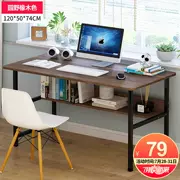 Bàn đơn giản nhà dài bàn điều hành máy tính đơn giản để bàn không gian tiết kiệm loại 1,8 mét dài 70cm - Bàn