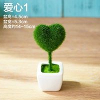 Любовь 1 модель (твердая)