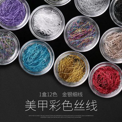 Наклейки для ногтей, блестки для ногтей, украшение для ногтей, наклейка