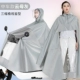 5xl window oxford-yunmu grey