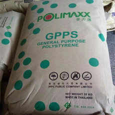 пс gpps泰国石化gp150透明耐温耐油电性能优食品容器注塑级聚苯乙烯