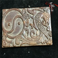 Giả của cổ ngọc bích cao chiến Hoa Kỳ đồ cổ ngọc bích Wenfang Yubi đá ngọc bích mảnh của bốn kho báu của Đài Loan và Đài Loan vòng tay đá ngọc bích