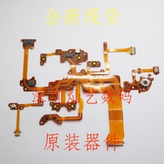 Кабель для передачи