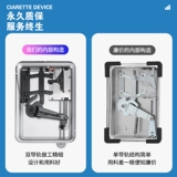 [Постоянная гарантия] Qiju Crab Second -Generation Dual -Track 7.8/8.0 Серебряная сигарета полуавтоматическая затяжка -нагреватели дымов