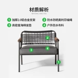 Дорожный современный диван для отдыха из натурального дерева, популярно в интернете