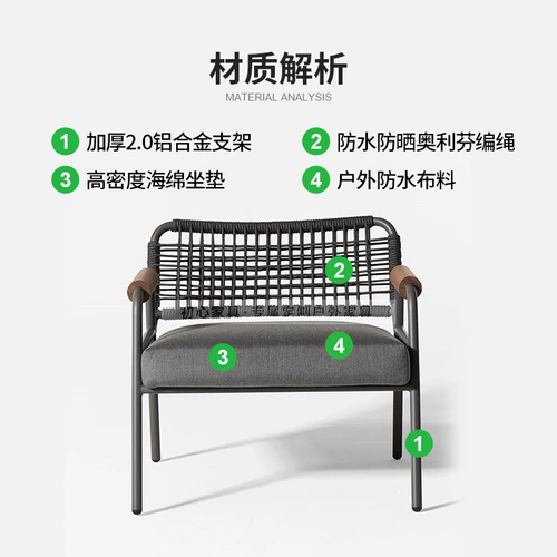 Дорожный современный диван для отдыха из натурального дерева, популярно в интернете